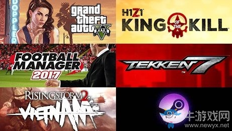 Steam周銷量排行榜 《絕地求生大逃殺》十二連冠！