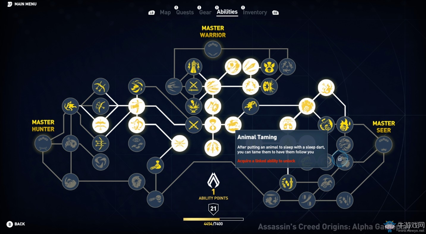 E3 2017：《刺客信條：起源》三大分支技能解析