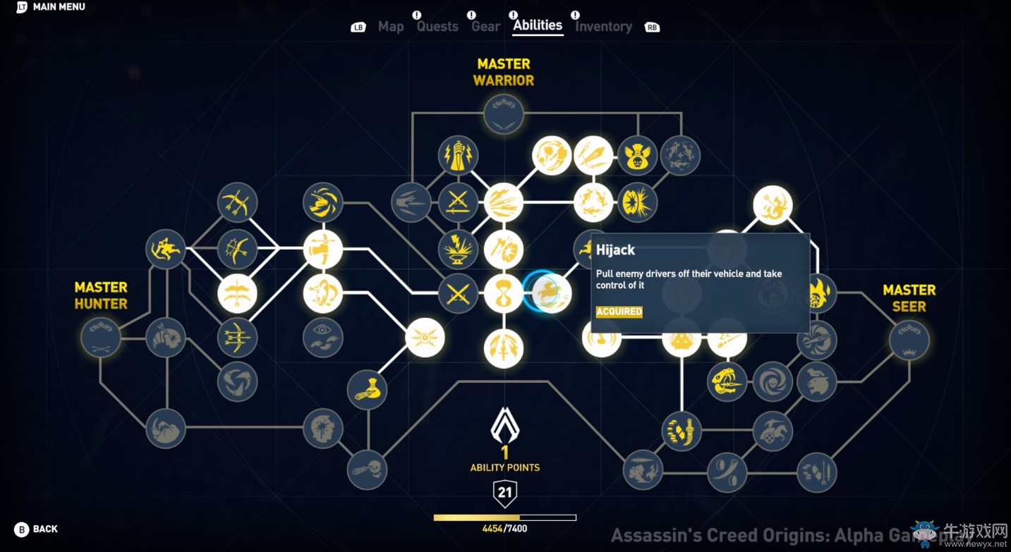 E3 2017：《刺客信條：起源》三大分支技能解析