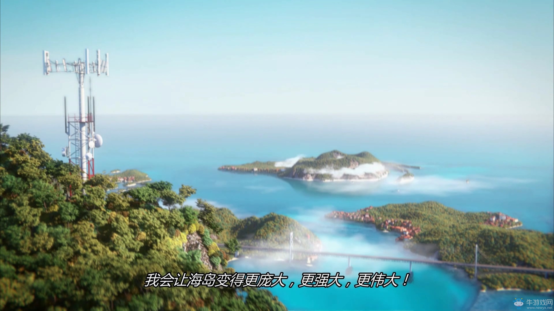E3 2017：《海島大亨6》中文預告片 總統先生粉墨登場