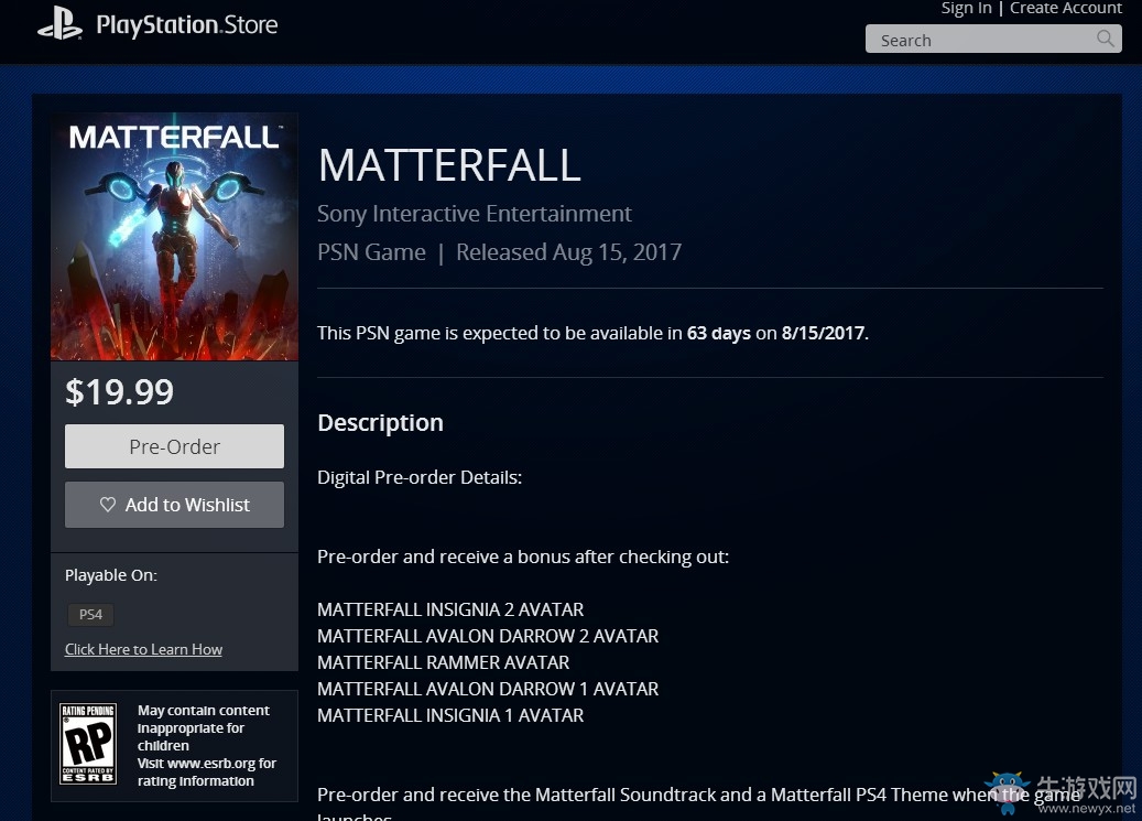 PS4游戲《血精石隕落》8月15日發售 售價20美元