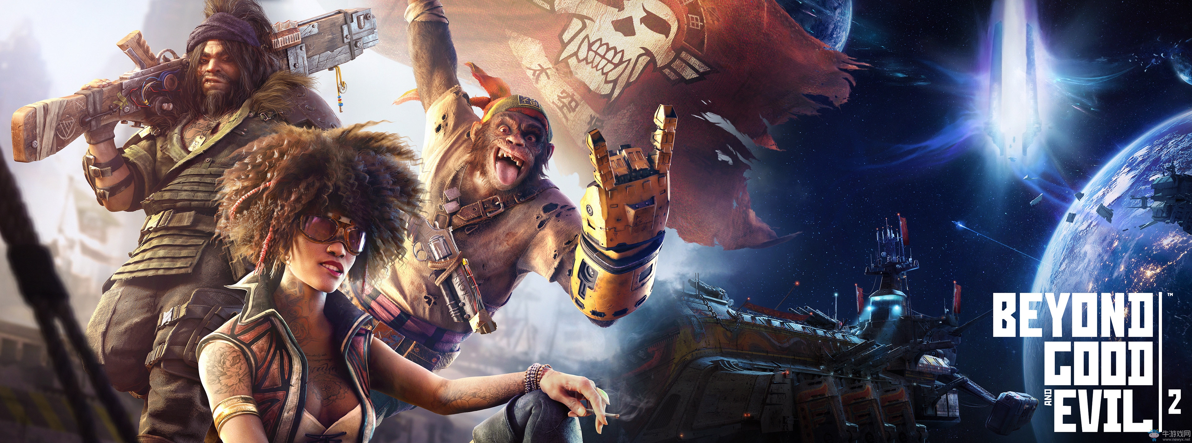 E3：育碧閉關(guān)三年自研新引擎打造《超越善惡2》