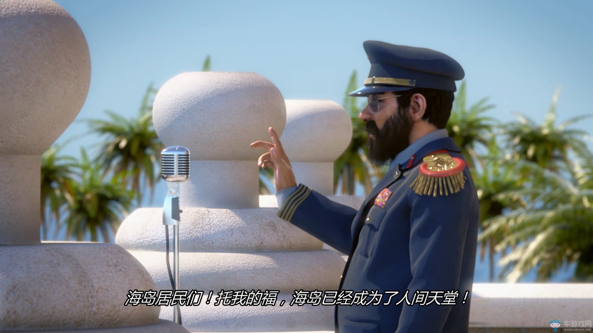 E3 2017：《海島大亨6》中文預告片 總統先生粉墨登場