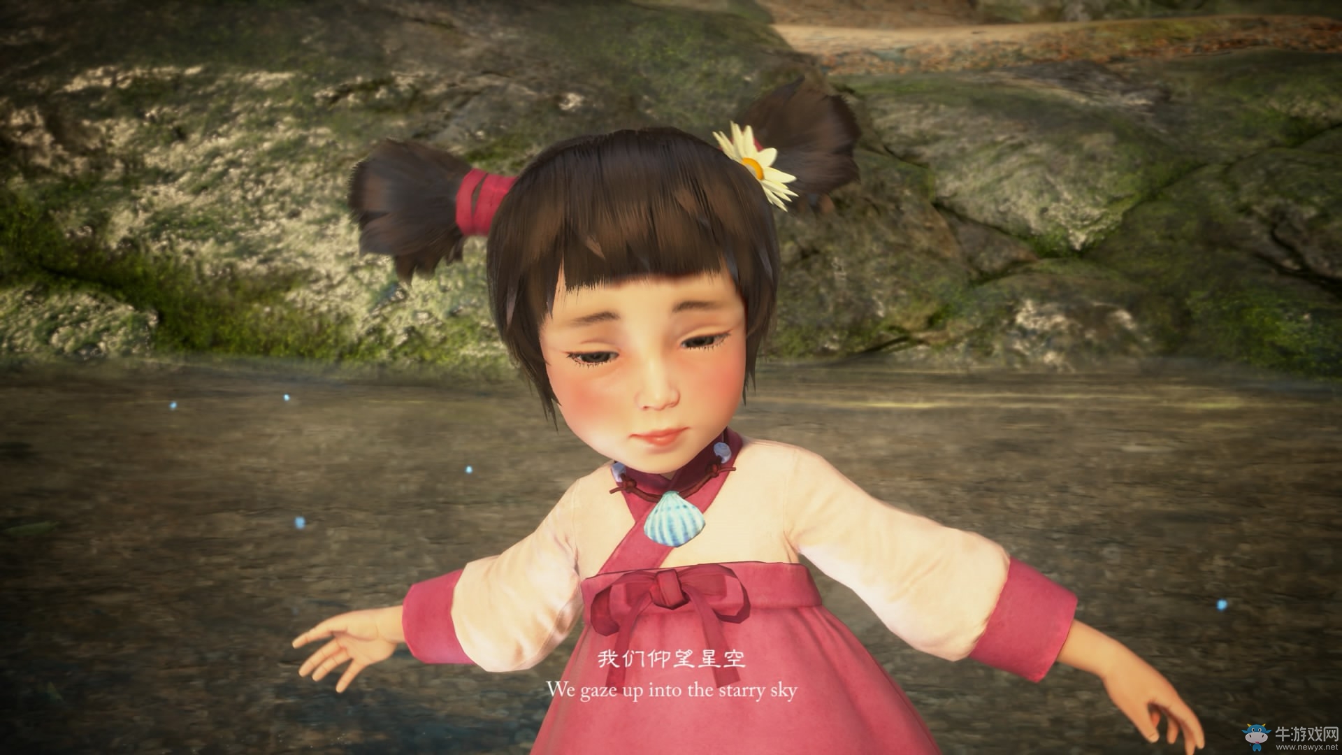 E3 2017：國產單機《神舞幻想》新宣傳片 畫面效果驚艷