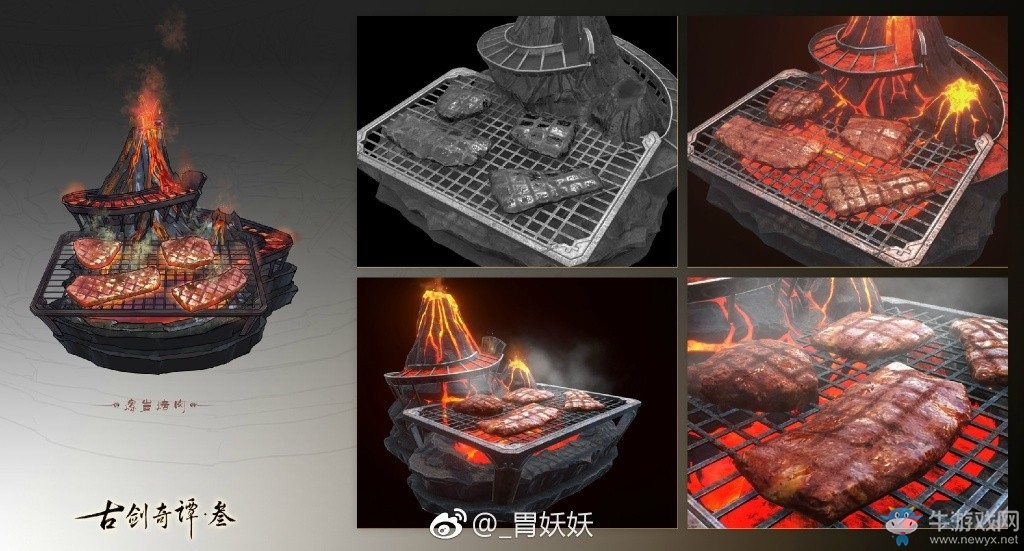 E3：國產單機雄起 《古劍奇譚3》將于2018年發售