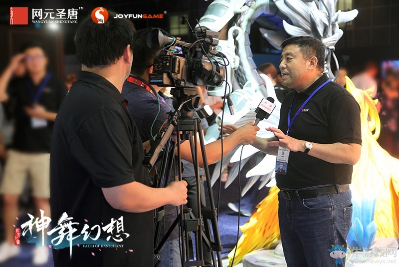E3 2017：國產單機《神舞幻想》新宣傳片 畫面效果驚艷