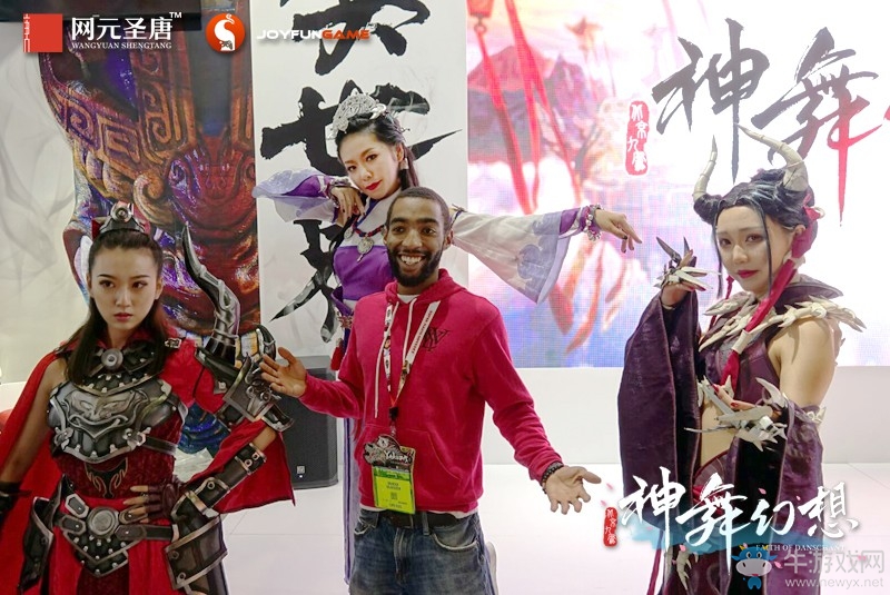 E3 2017：國產單機《神舞幻想》新宣傳片 畫面效果驚艷