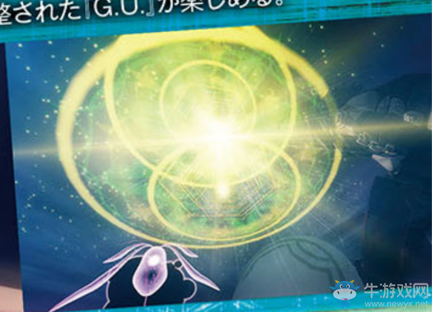 架空新作《.hack//G.U.Last Recode》高清重制版新圖 登陸PC
