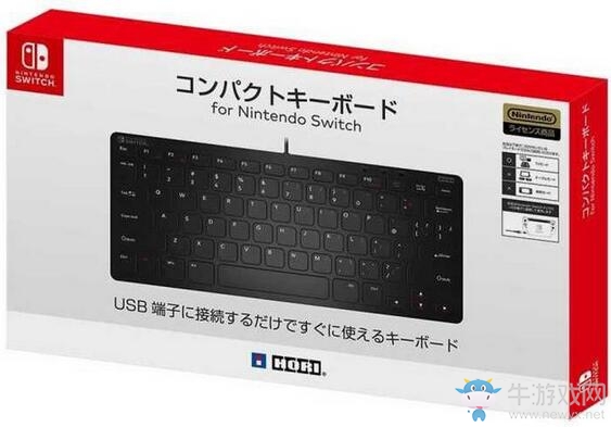 任天堂Switch官方外接鍵盤發(fā)布：199元，大屏下好交流