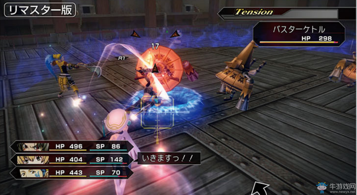 架空新作《.hack//G.U.Last Recode》高清重制版新圖 登陸PC