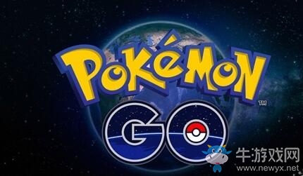 《口袋妖怪Go》上架一周年 追加多人協力新要素