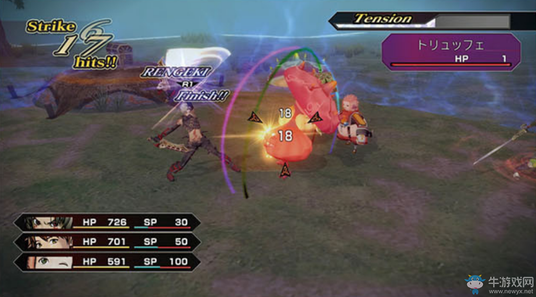 架空新作《.hack//G.U.Last Recode》高清重制版新圖 登陸PC