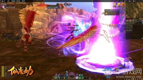 純正仙俠3DMMO網游《仙魔劫》6.19逆轉測試