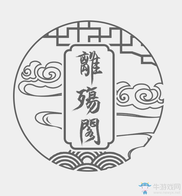 ChinaJoy攜手《劍網3》線上cosplay大賽精彩視頻不容錯過
