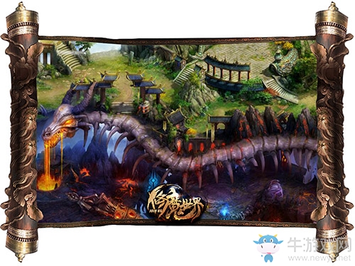 肩并肩，一起在《修魔世界》上天入地！