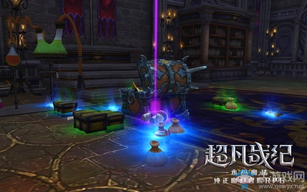 《超凡戰紀》評測：具有創新的魔幻網游力作