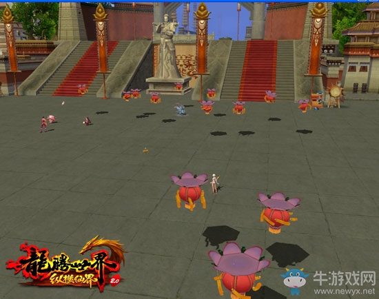 喜從天降！《龍騰世界》新服神秘大禮