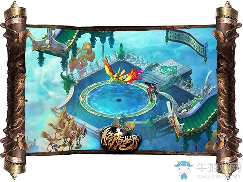 肩并肩，一起在《修魔世界》上天入地！