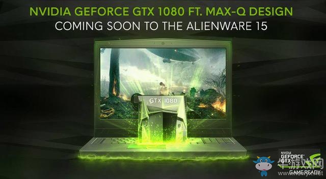 E3展會Alienware又出大招，連公布9款高端新品
