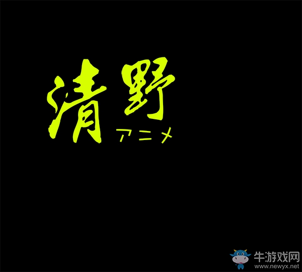 ChinaJoy攜手《劍網3》線上cosplay大賽精彩視頻不容錯過