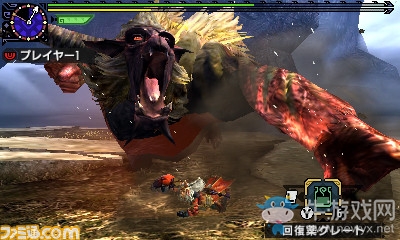 金獅子襲來 《怪物獵人XX》新DLC任務開始配信