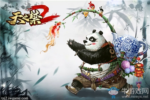 《天之禁2》7.14首測 敢不敢為兄弟成萬人敵！