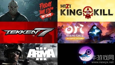 Steam周銷量排行榜 《絕地求生大逃殺》十三連冠！