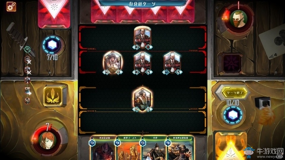 經(jīng)典角色卡片新游《阿童木：時(shí)空盡頭》上線(xiàn)Steam