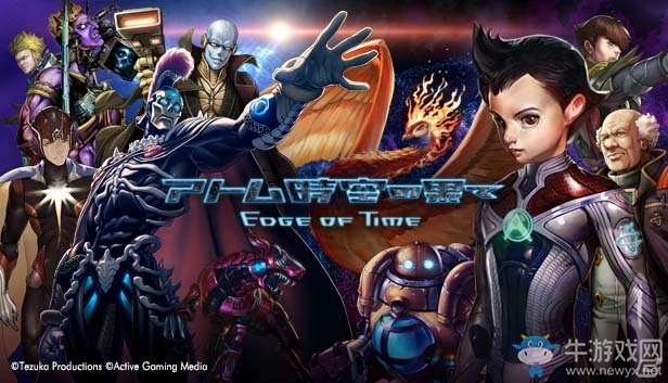 經(jīng)典角色卡片新游《阿童木：時(shí)空盡頭》上線(xiàn)Steam