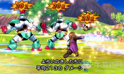 任天堂將于6月21日召開《勇者斗惡龍11》直面會