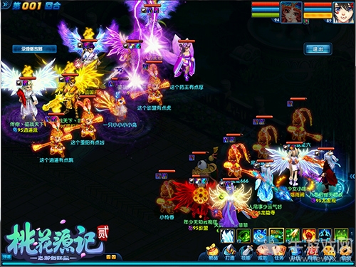 《桃花源記2》夏日狂歡啟動(dòng) 新服“盛夏光年”開(kāi)啟清涼一夏