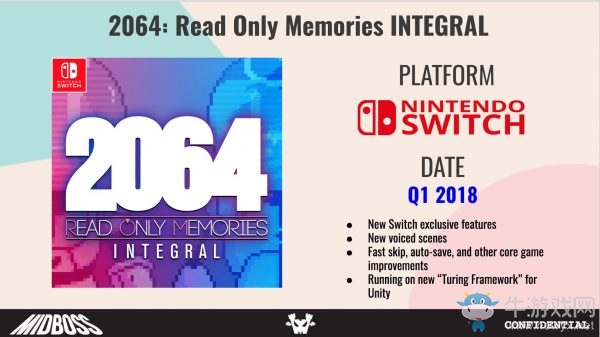 《2064：存儲大戰》Xbox One版發售日期確定7月