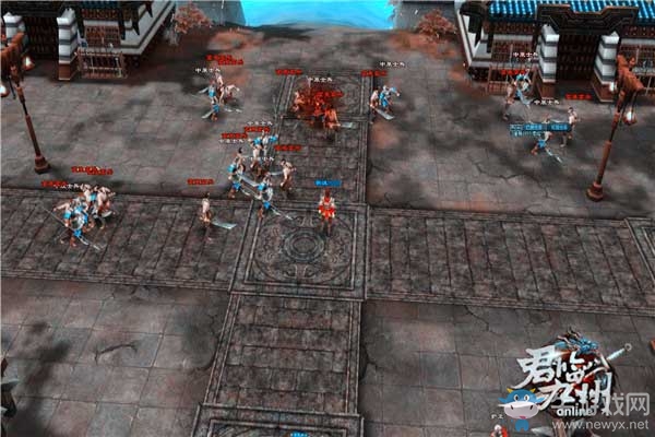 有點意思 《君臨九州》押鏢劫鏢給力玩法