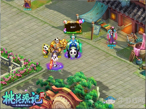 《桃花源記2》新服今日預創(chuàng)建 開啟夏日泳裝狂歡趴