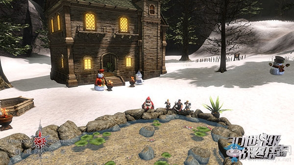 現實版模擬人生 《群龍默示錄》尊享無束縛DIY