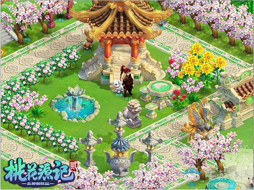 《桃花源記2》新服“盛夏光年”明日開啟 海景房邀你入駐