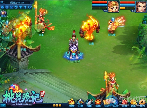 《桃花源記2》新服“盛夏光年”明日開啟 海景房邀你入駐