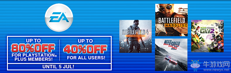 PS港服商店EA特惠 《BF4》《極品飛車(chē)18》4折起！