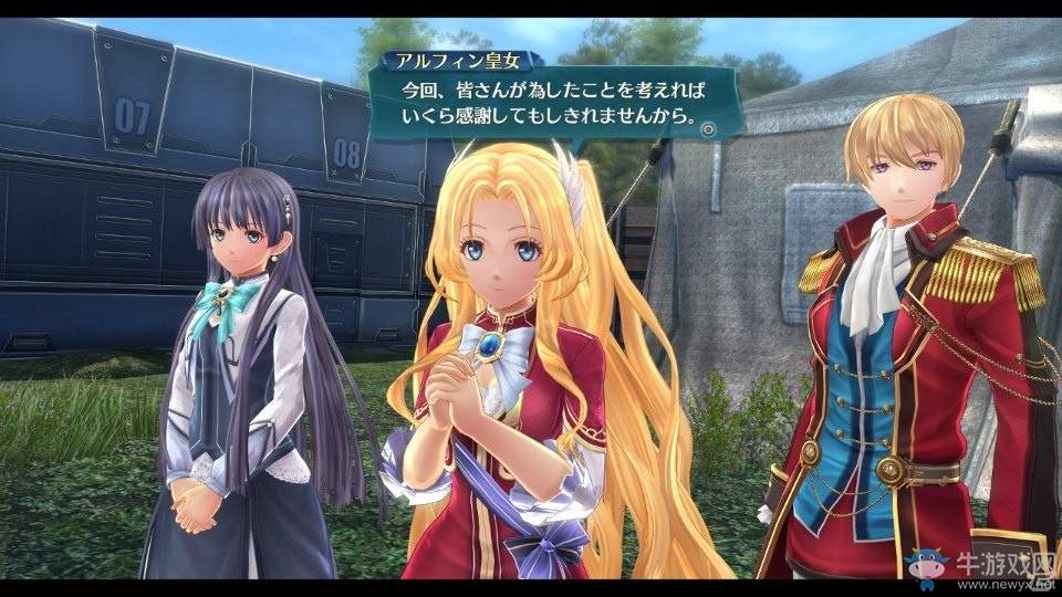 學生會長登場！《英雄傳說：閃之軌跡3》新角色公開