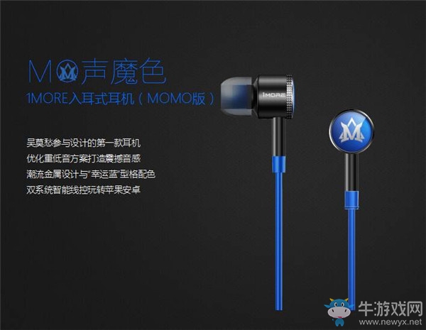 2017ChinaJoy電子競技大賽原蘇州賽區變更為南京賽區
