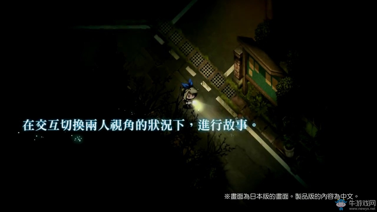 恐怖新作《深夜廻》中文預(yù)告 學(xué)生妹夜訪鬼鎮(zhèn)
