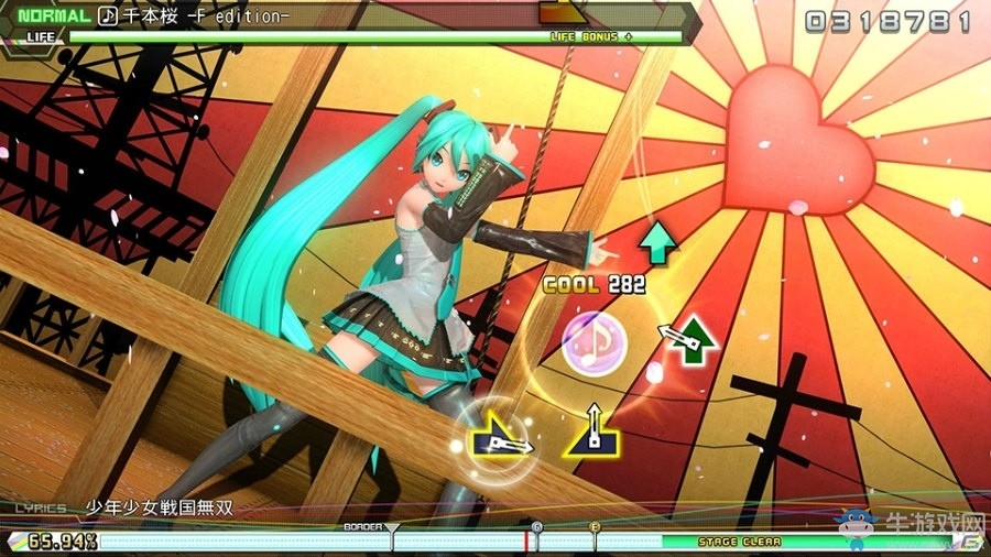 《初音未來：歌姬計劃 Future ToneDX》11月發賣