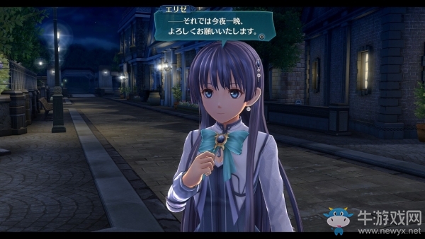 《英雄傳說：閃之軌跡3》義妹及皇家姐弟的新形象