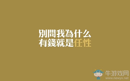 盛夏來臨，《圣跡》教你避暑高招保你清涼一夏