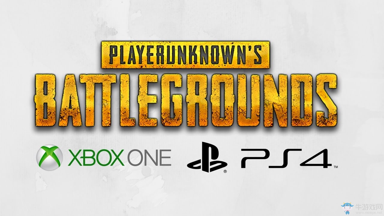《絕地求生大逃殺》主機版并非XboxOne獨占！
