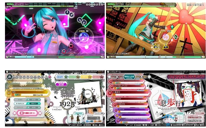 《初音未來歌姬計劃FT DX》限定版及預約特典公開