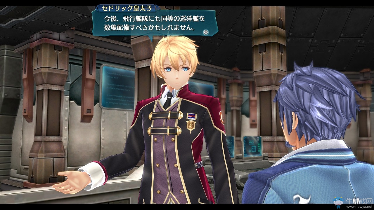 大小姐回歸！《閃之軌跡3》黎恩妹妹和俏皮皇女登場