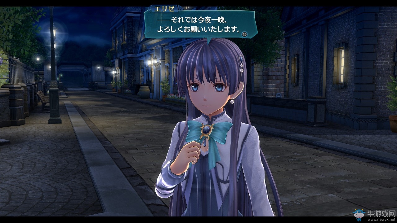 大小姐回歸！《閃之軌跡3》黎恩妹妹和俏皮皇女登場
