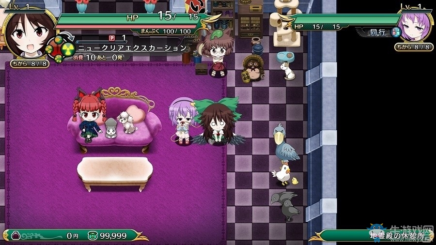 靈烏路空參戰！PS4《不可思議的幻想鄉》新DLC公開