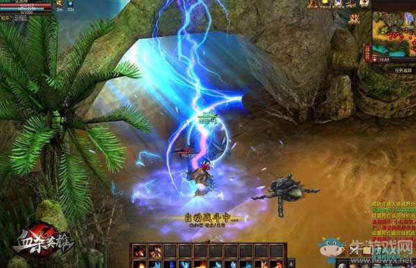 美女祭司《血殺英雄》魔盒開啟潘多拉之力